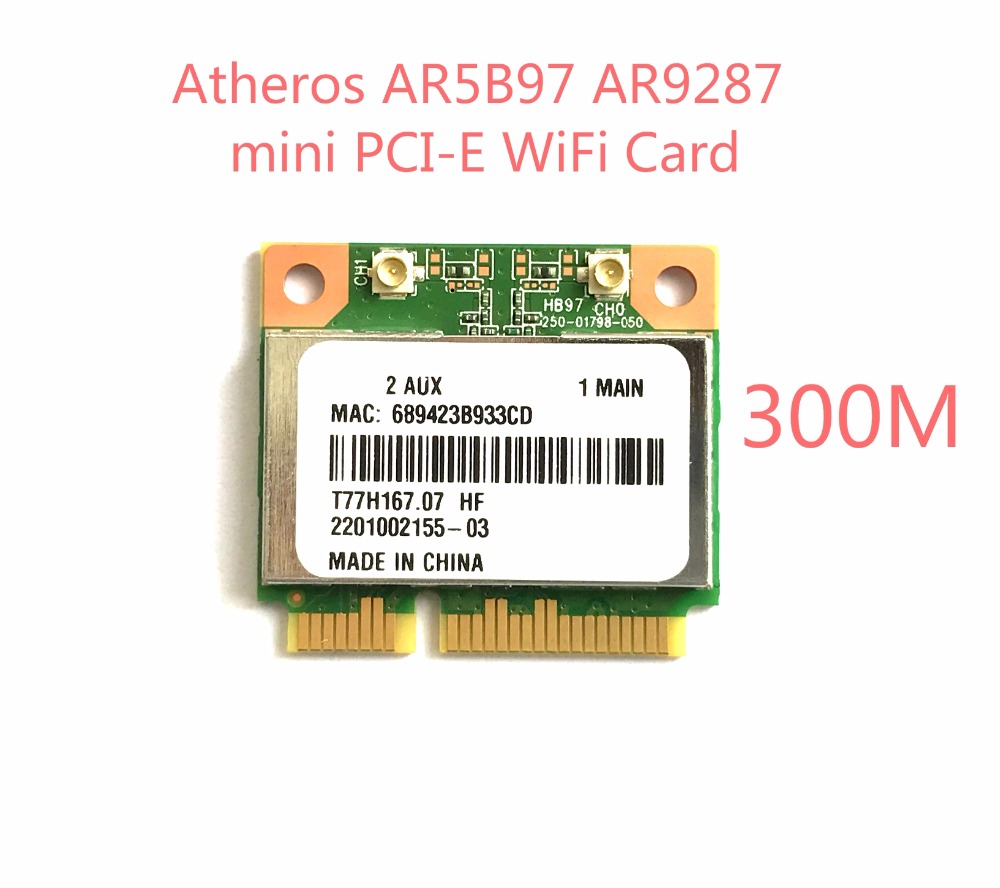 official qualcomm atheros drivers website